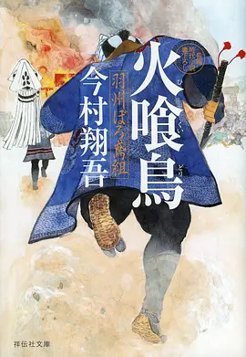 片种归并方式示意图：四类归并尺度对比
